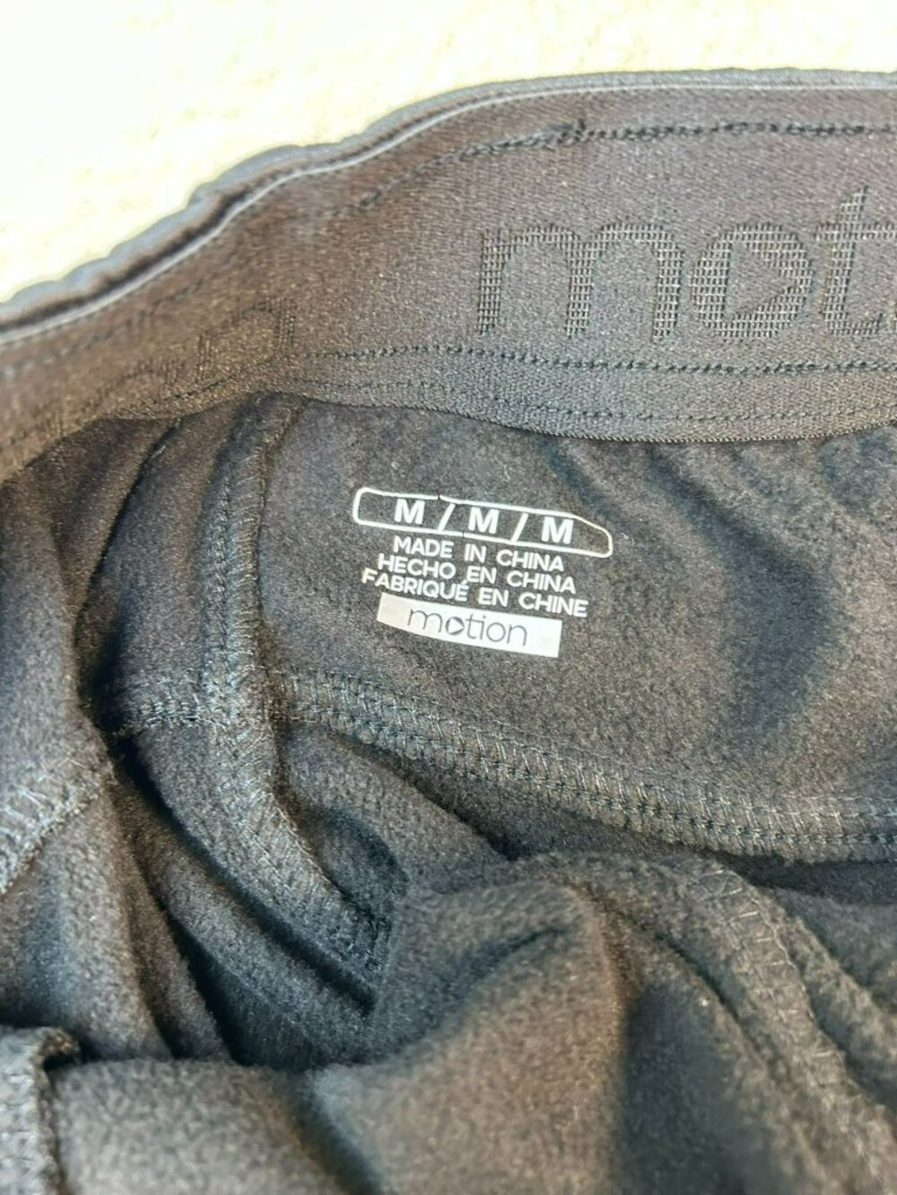 Motion Mens Tech Fleece Joggers Black Medium Elastic Waist Adjustable Belt NWT - Picture 3 of 4
